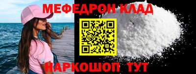 марки lsd Бузулук