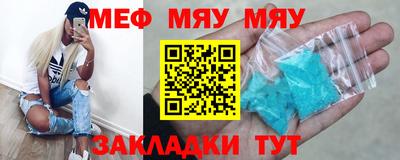 марки lsd Бузулук