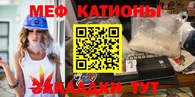 марки lsd Бузулук