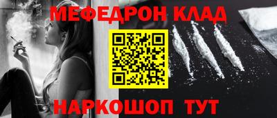 марки lsd Бузулук