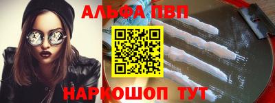 мяу мяу мука Бугуруслан