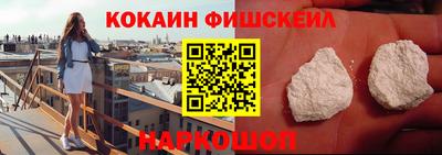 мяу мяу мука Бугуруслан
