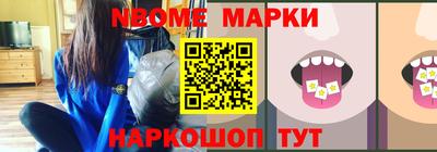 МДМА Будённовск