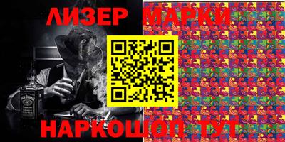 мяу мяу мука Бугуруслан