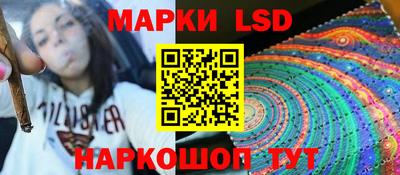 МДМА Будённовск
