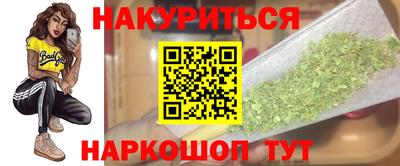 МДМА Будённовск