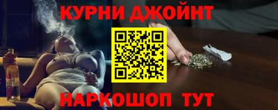 МДМА Будённовск
