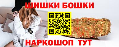 марки lsd Бузулук