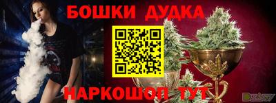 мяу мяу мука Бугуруслан