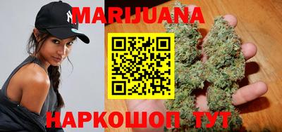 марки lsd Бузулук