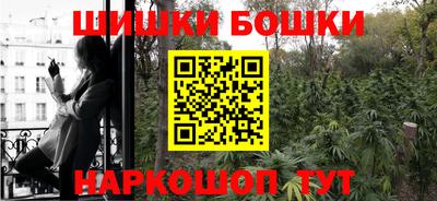 марки lsd Бузулук