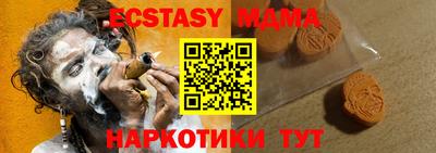 марки lsd Бузулук