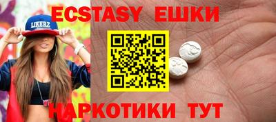мяу мяу мука Бугуруслан