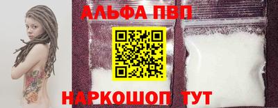 марки lsd Бузулук