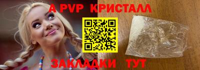 марки lsd Бузулук
