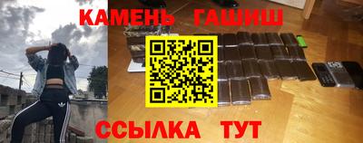 МДМА Будённовск
