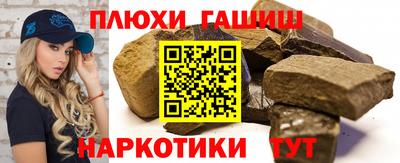 марки lsd Бузулук