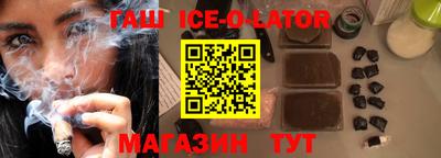 мяу мяу мука Бугуруслан