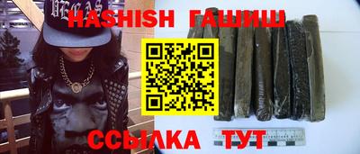 МДМА Будённовск