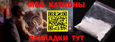 марки lsd Бузулук