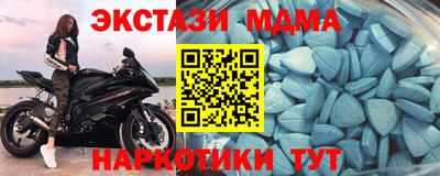 мяу мяу мука Бугуруслан